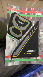 SVT650 Anti-slip stickers