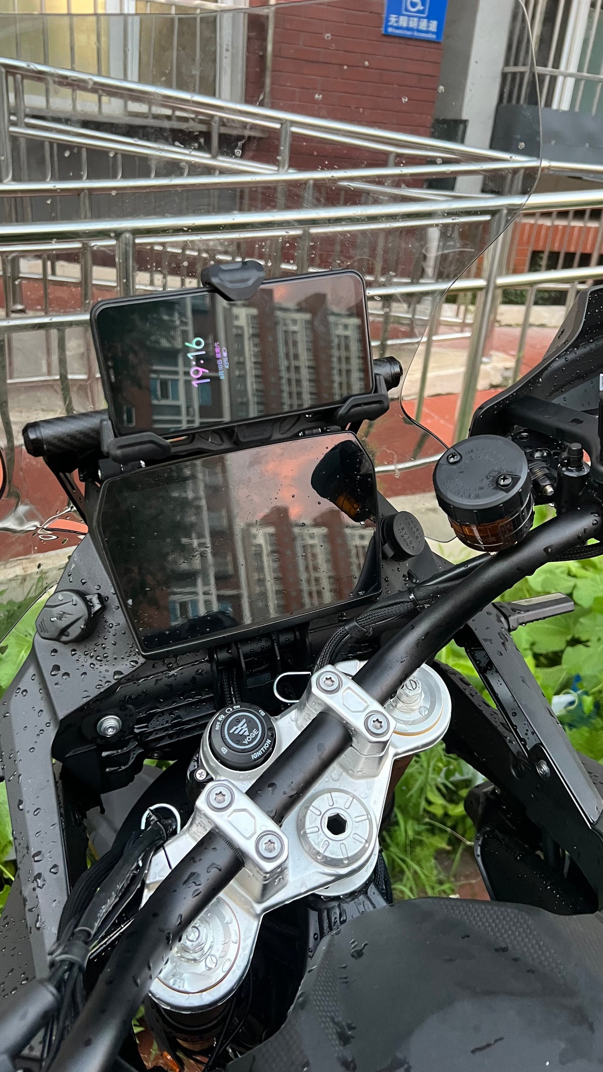 DSX900 Navigation bracket (B)