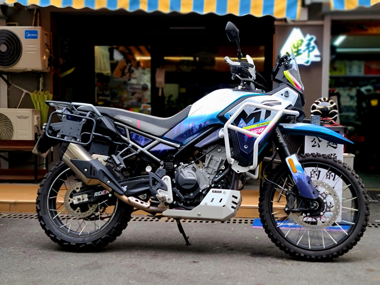450MT Rear shelf (B)