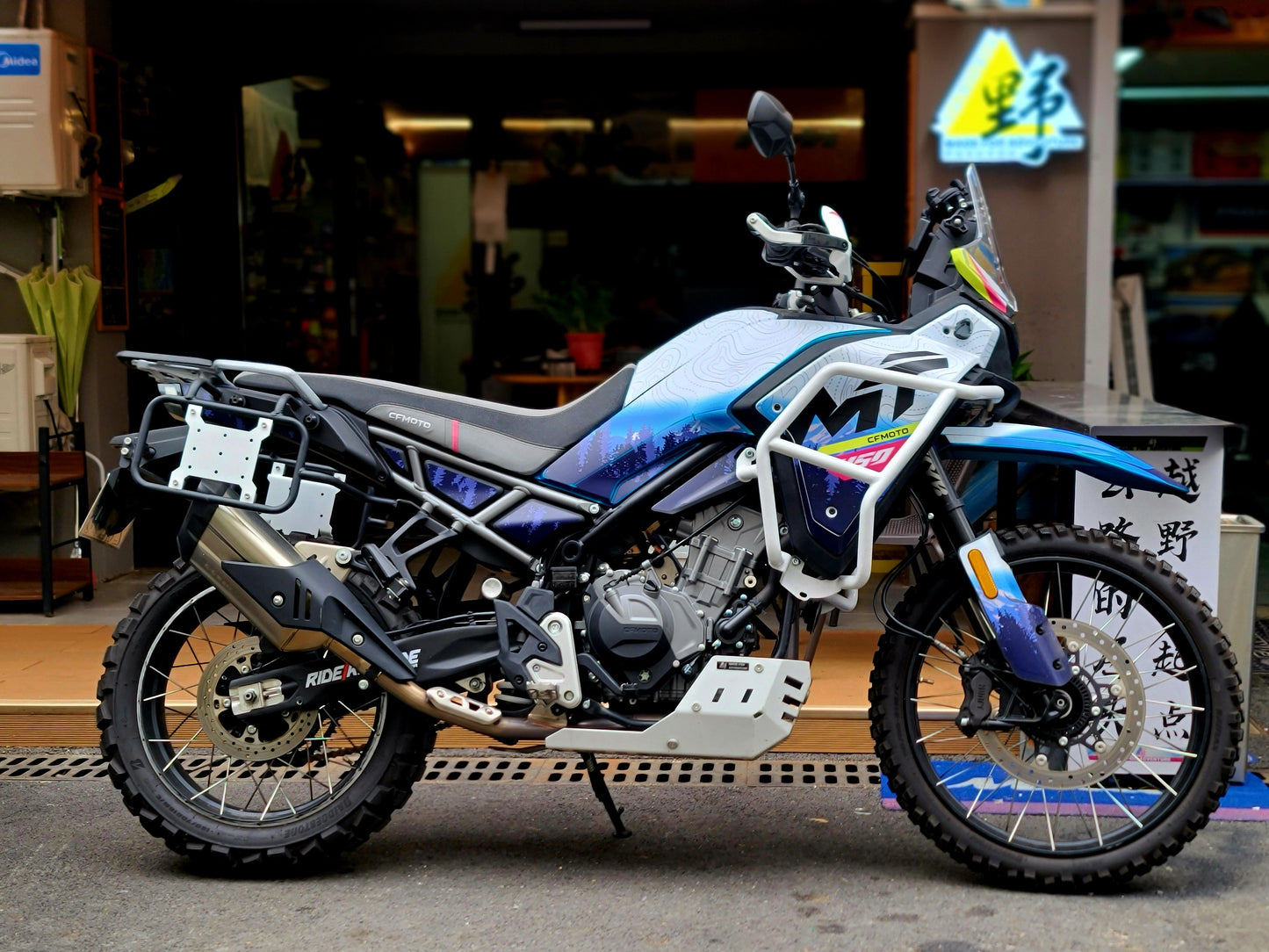 450MT Rear shelf (B)