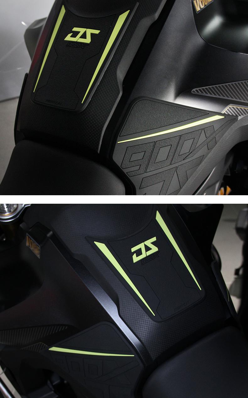 DSX900 Fuel tank stickers(C)