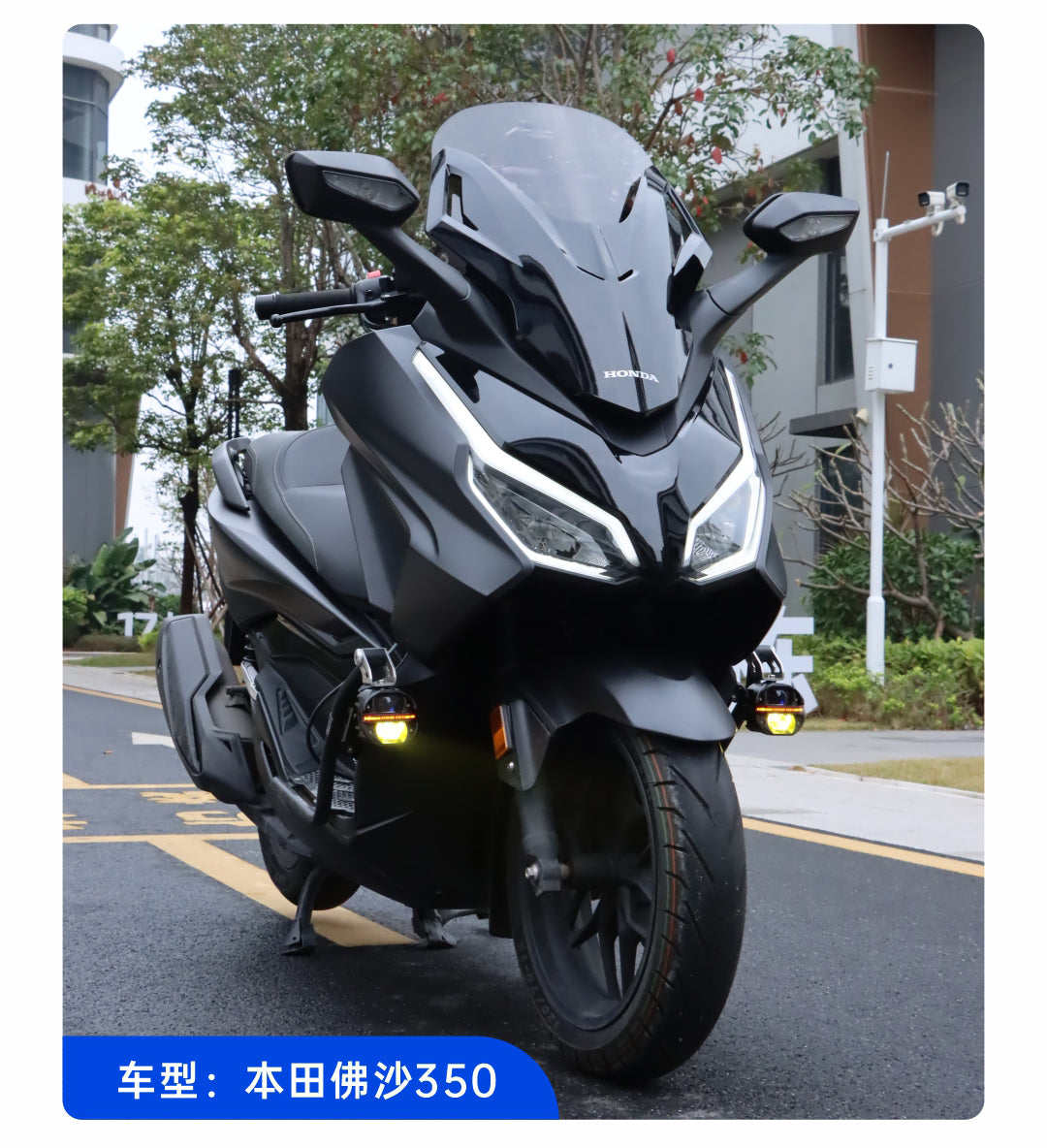 Future Eyes X80