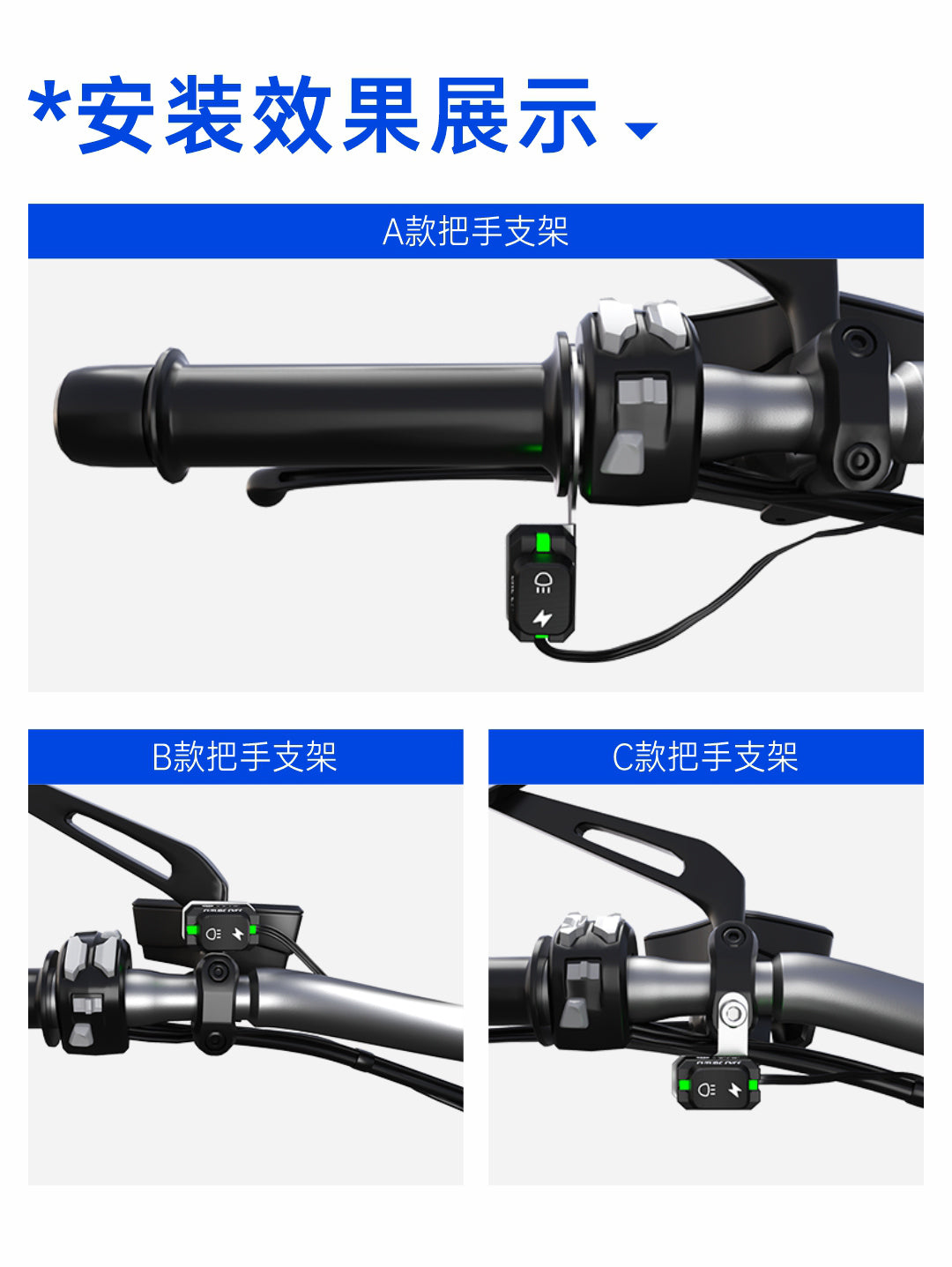 Future Eyes X80