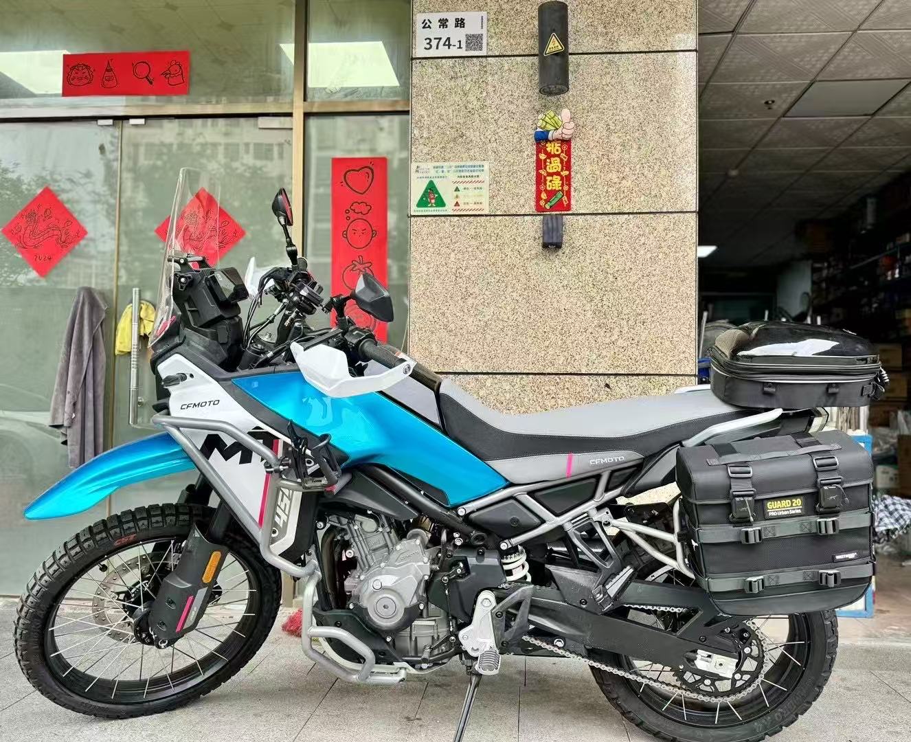 450MT Soft bag system (E)