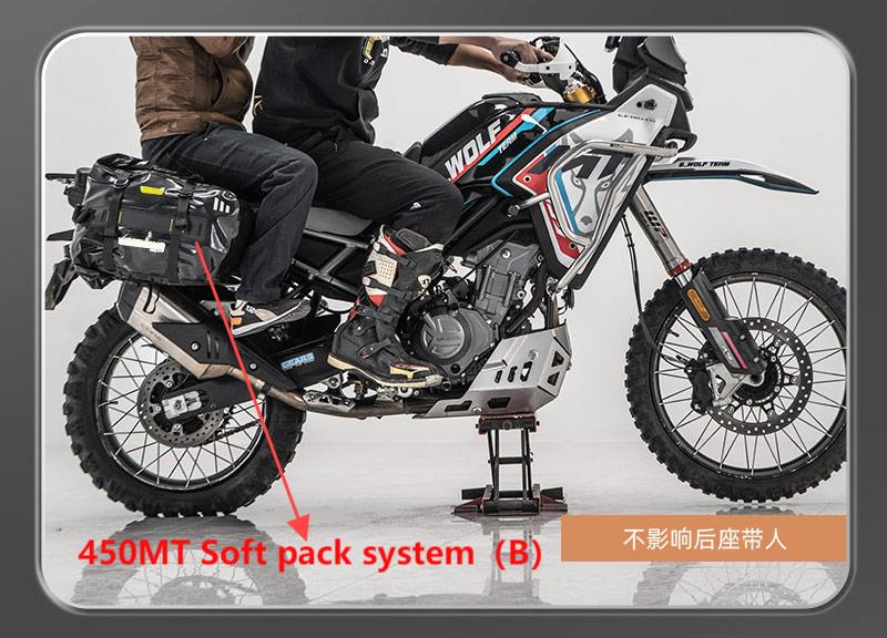 450MT Auxiliary tank (A)