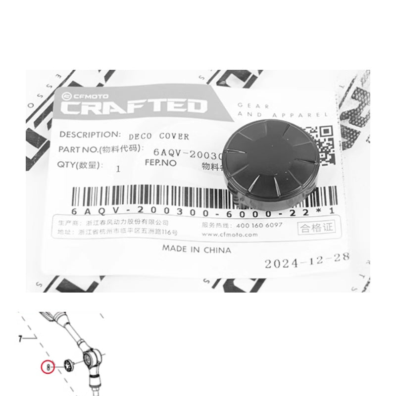 450MT Rearview mirror plastic parts(OEM)