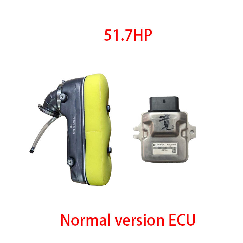 450RALLY Power Upgrade Kit