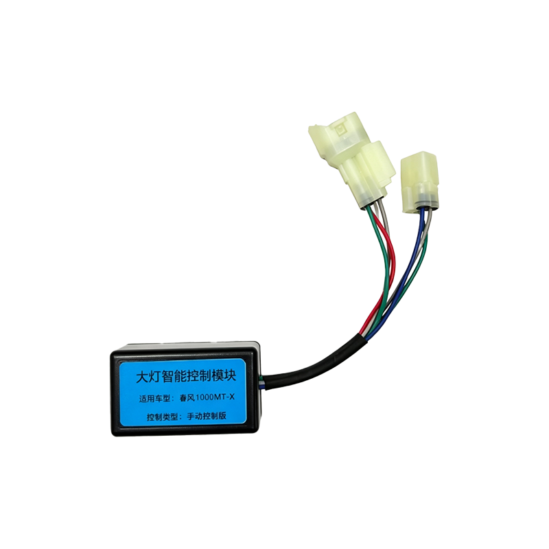 1000MT-X Low-beam headlight manual controller