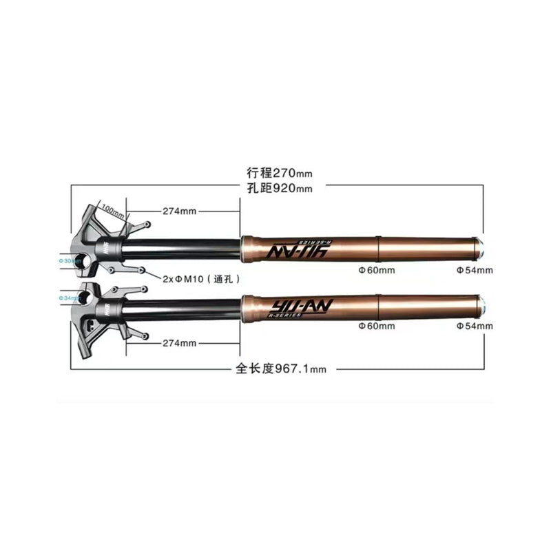 450MT  Front shock absorber (aftermarket)