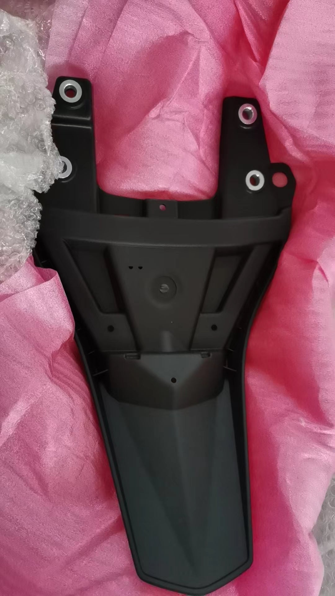 450RALLY Mudguard (short)