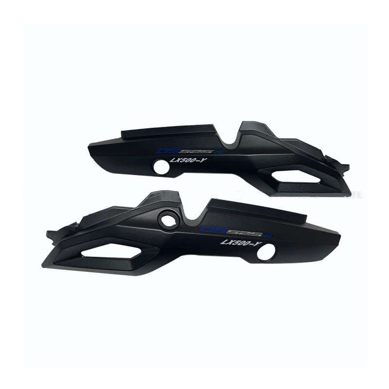 VOGE DS525X Perforated Side Panels