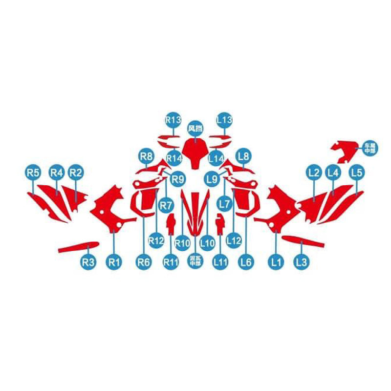 450RALLY sticker customization