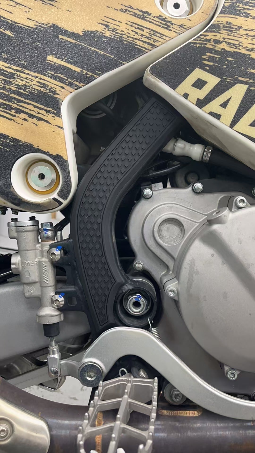 450RALLY Frame Guard (rubber)