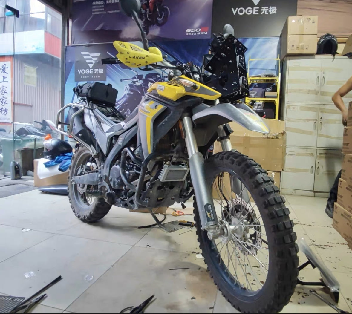 GY300 oil cooling radiator