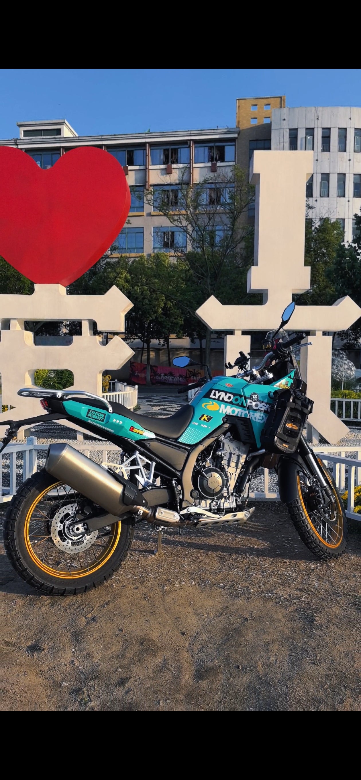 Kove 800X Bumper bag