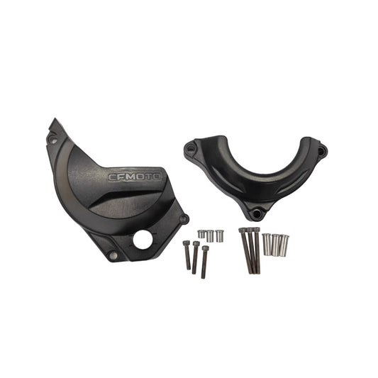 450MT Engine plastic protective cover(B)