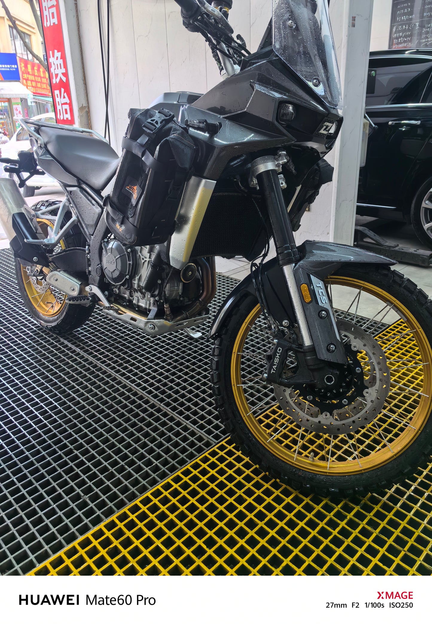 Kove 800X Bumper bag