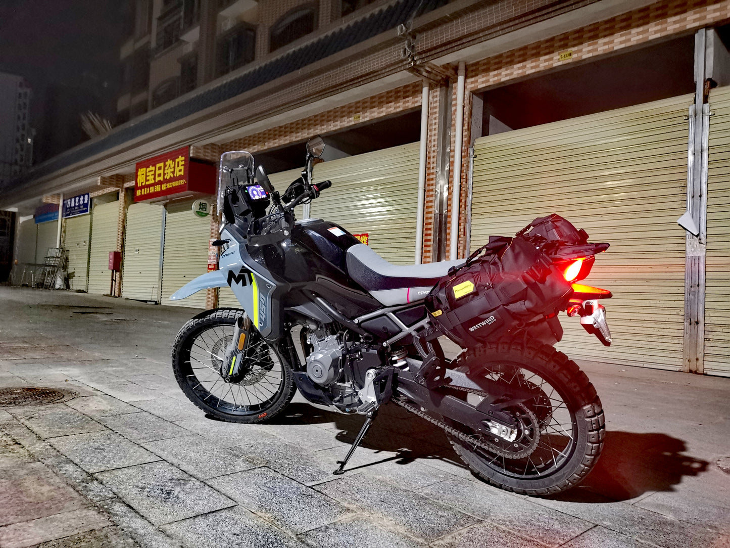 450MT Soft pack system(A)