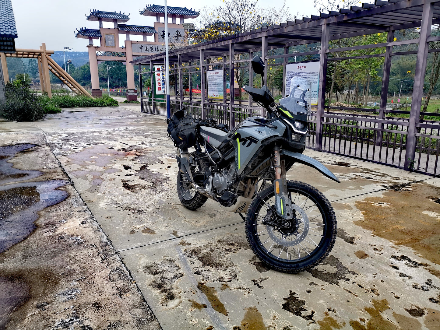 450MT Soft pack system(A)