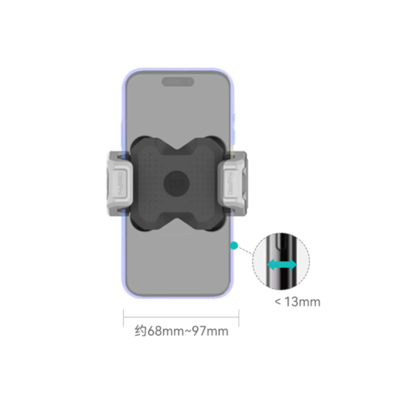 800MT-X Phone Holder (C)