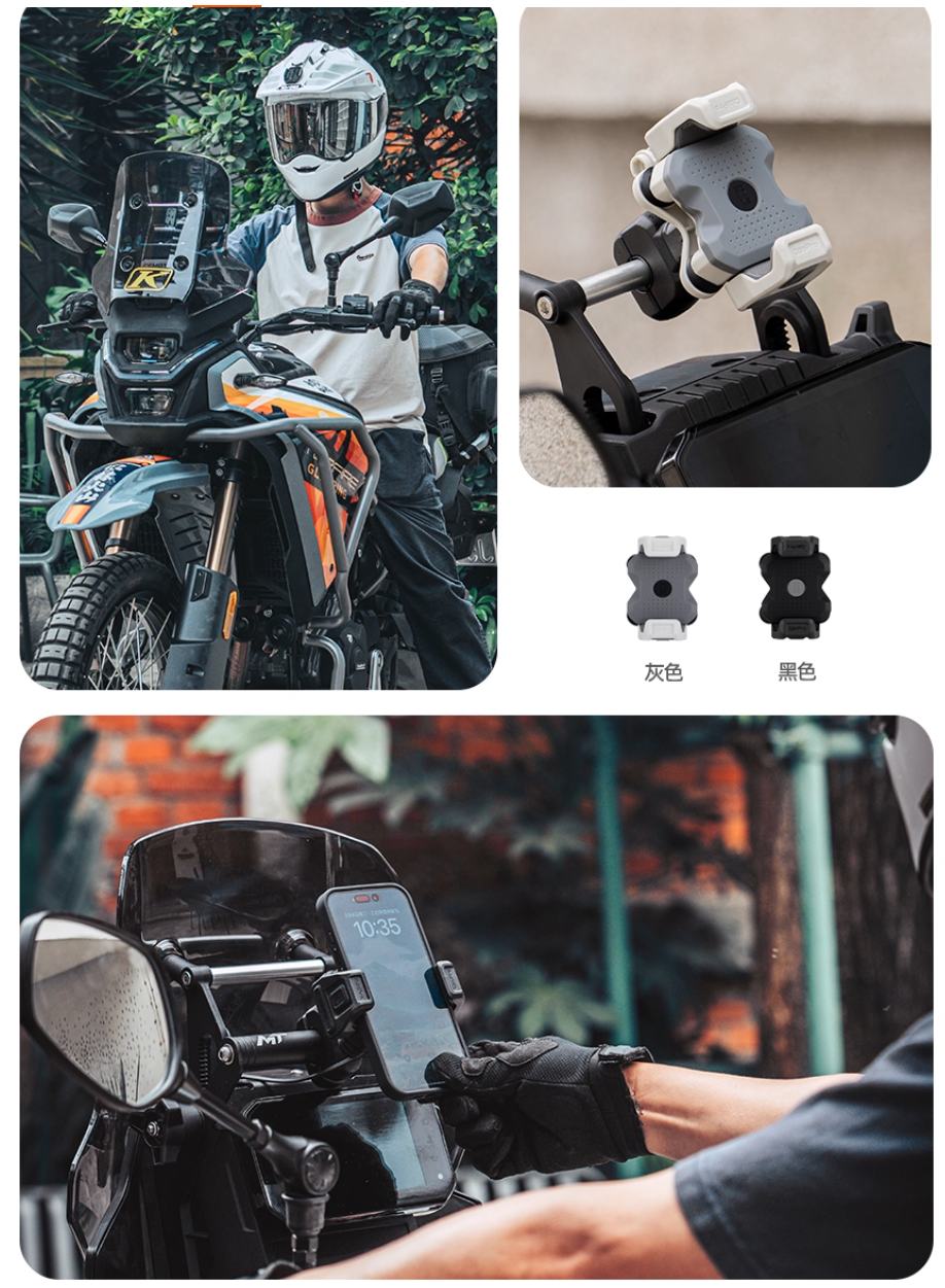 800MT-X Phone Holder (C)