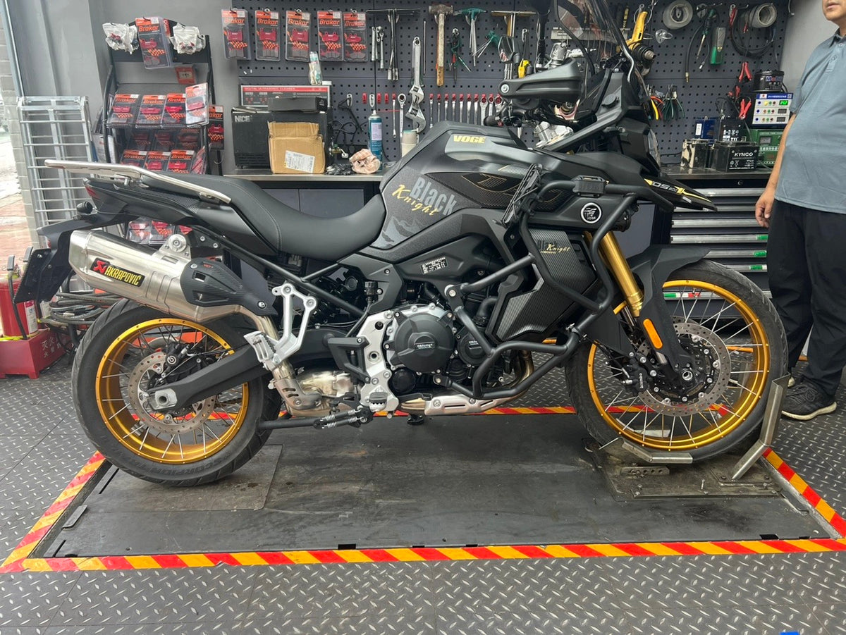 DSX900 Engine side protection (B)