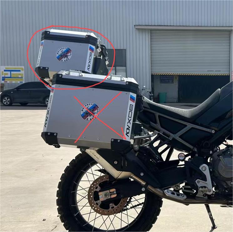 450MT  Aluminum alloy tail box (45L)