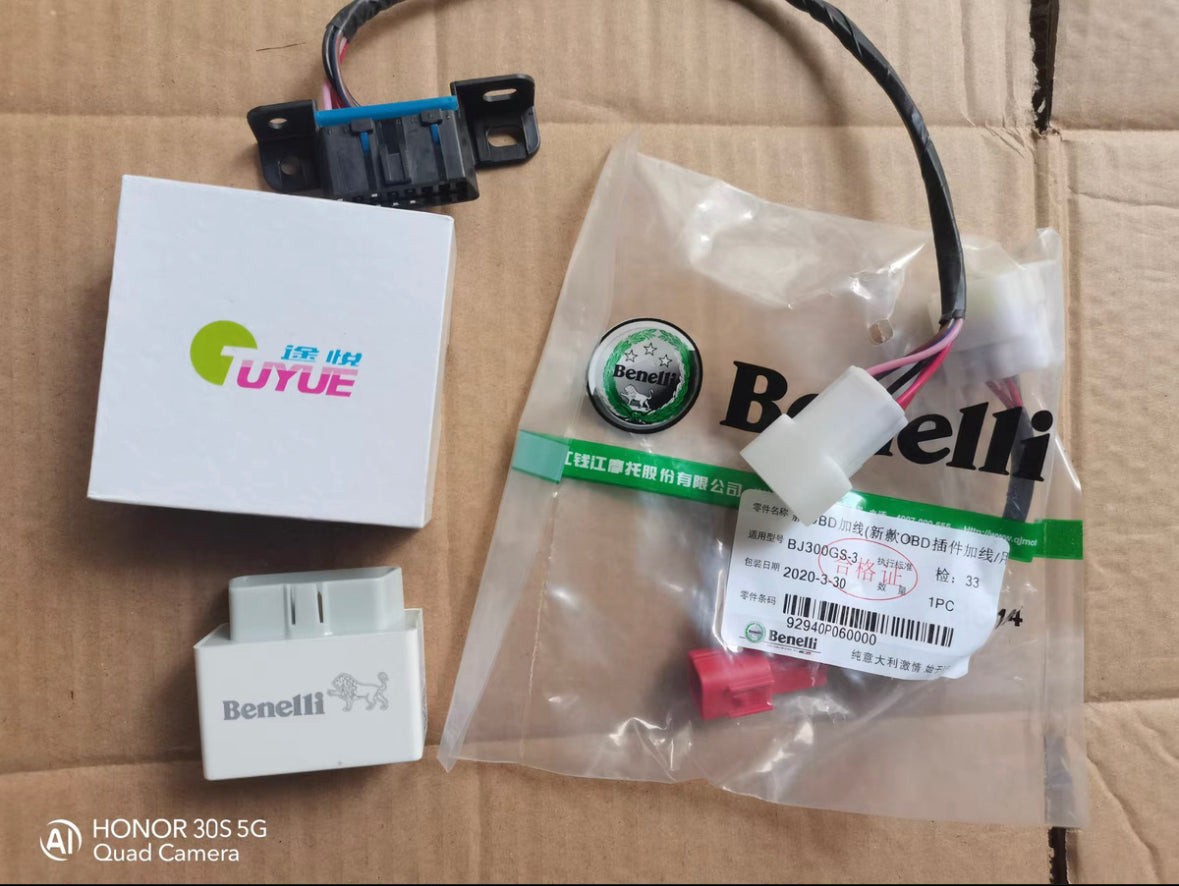 TRK702/X OBD detection module (link mobile phone use, third party)