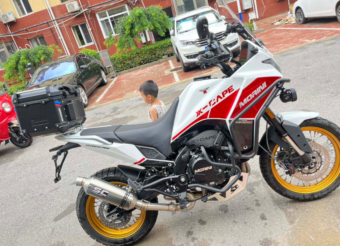 X-Cape650 heat shield