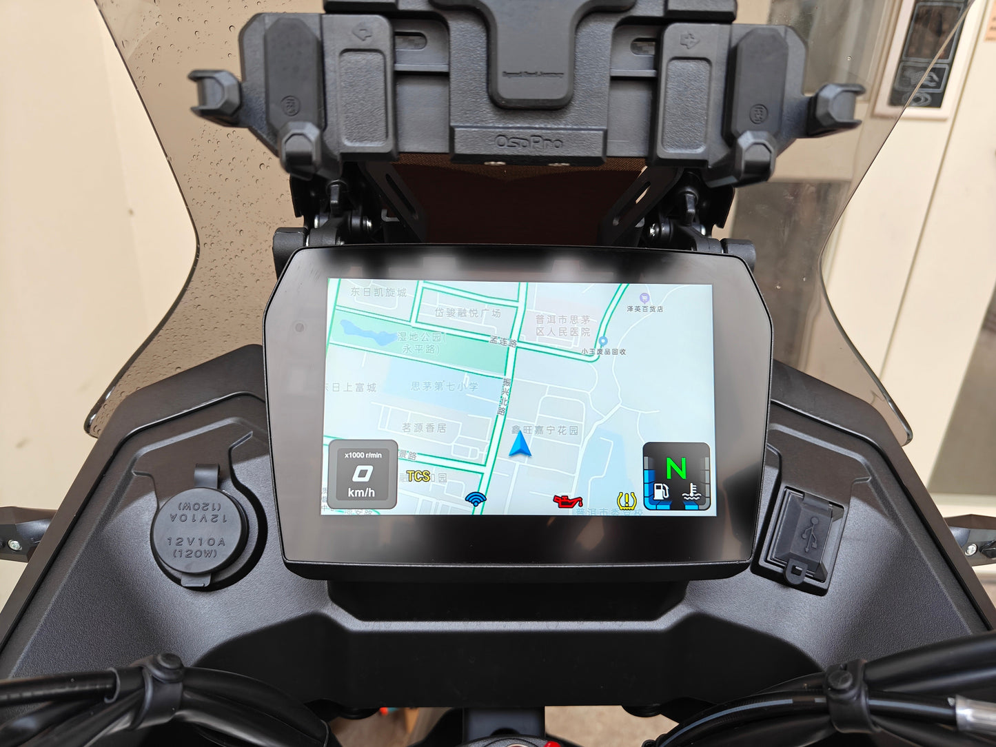 VOGE SR4 TFT display