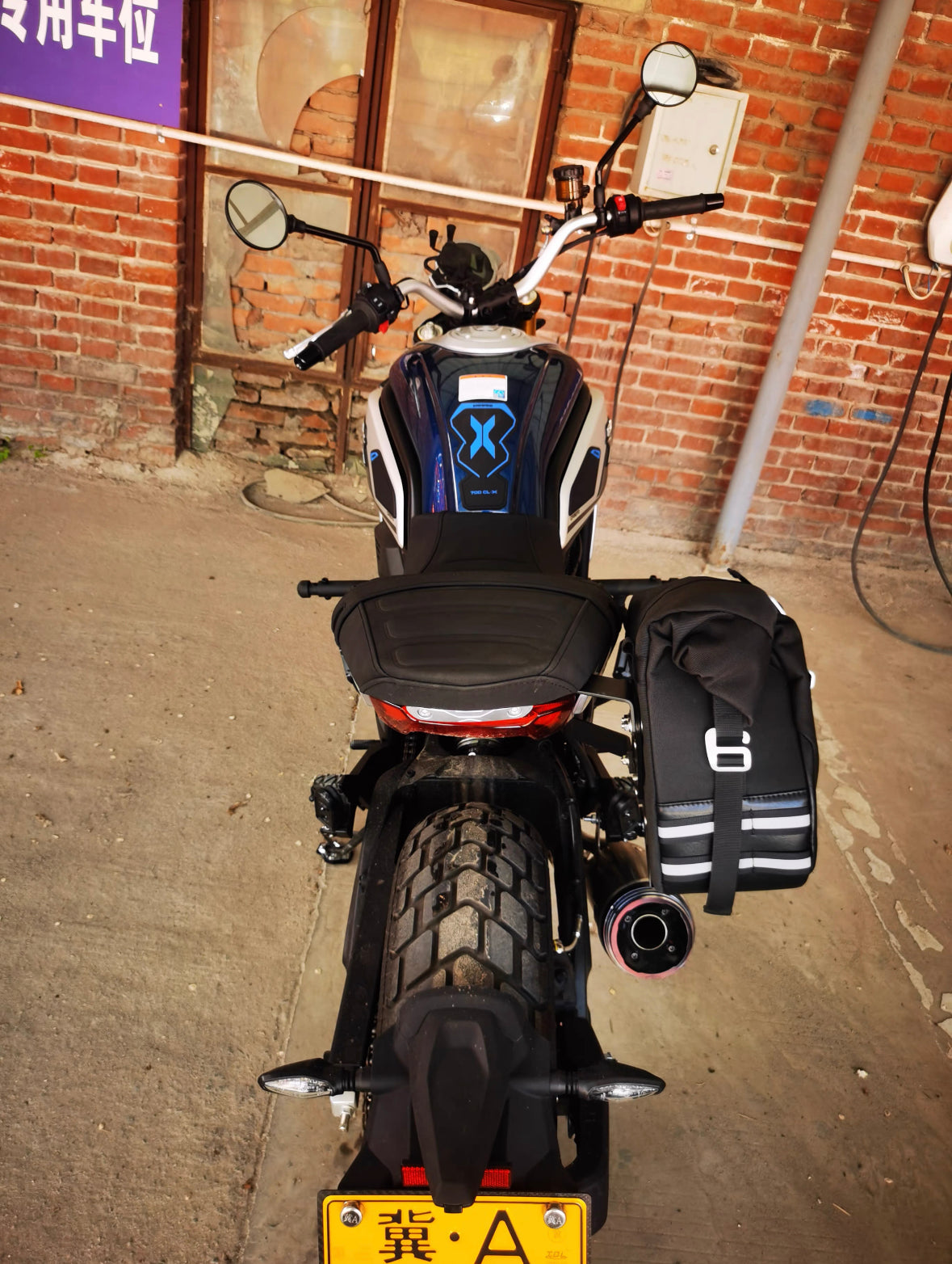 CFMOTO CLX700 Side shelf