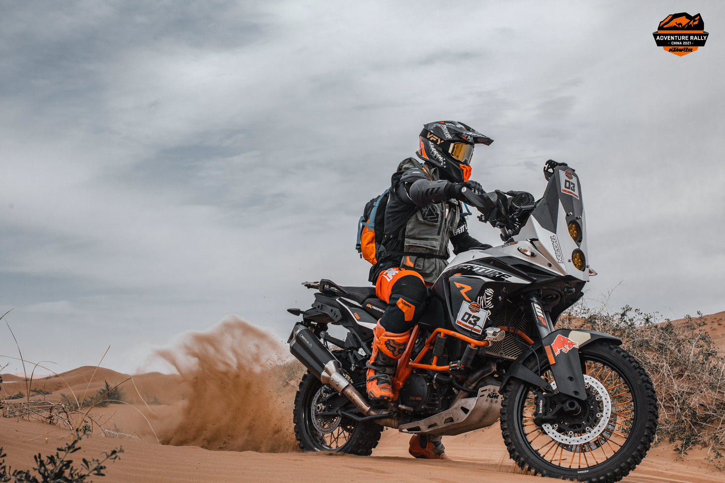 KTM 1190adv RALLY KIT