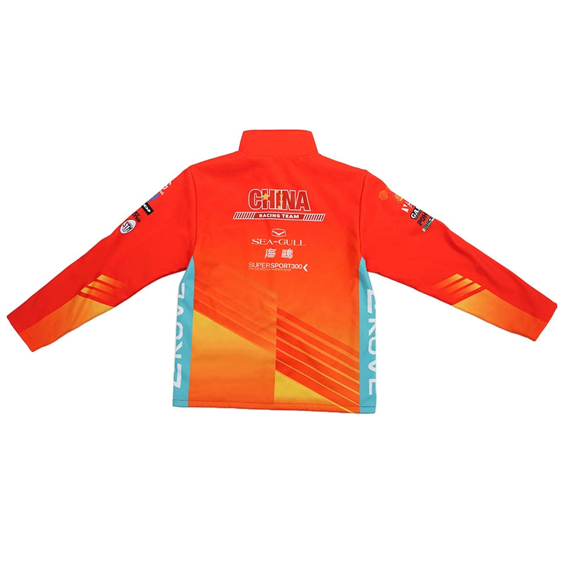 KOVE JACKET (SBK)