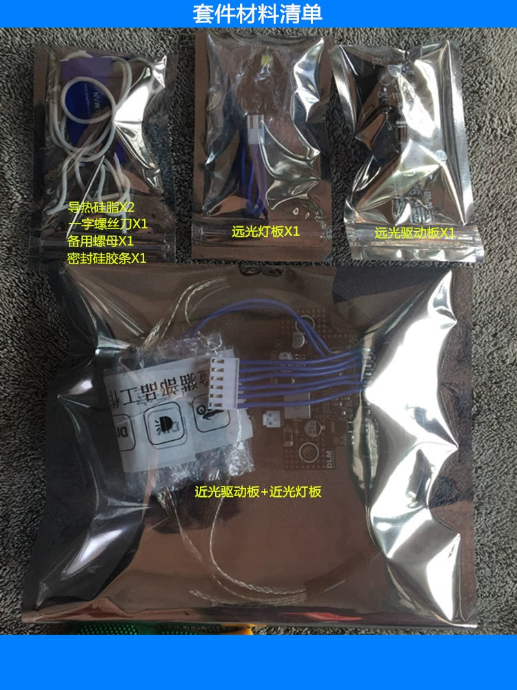 Leoncino500 Lighting Upgrade Kit