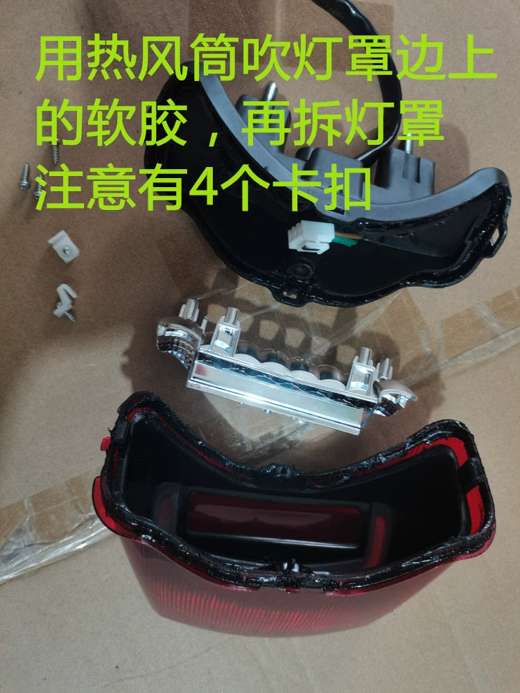 VOGE 300AC Rear Tail Light LED Replacement Board