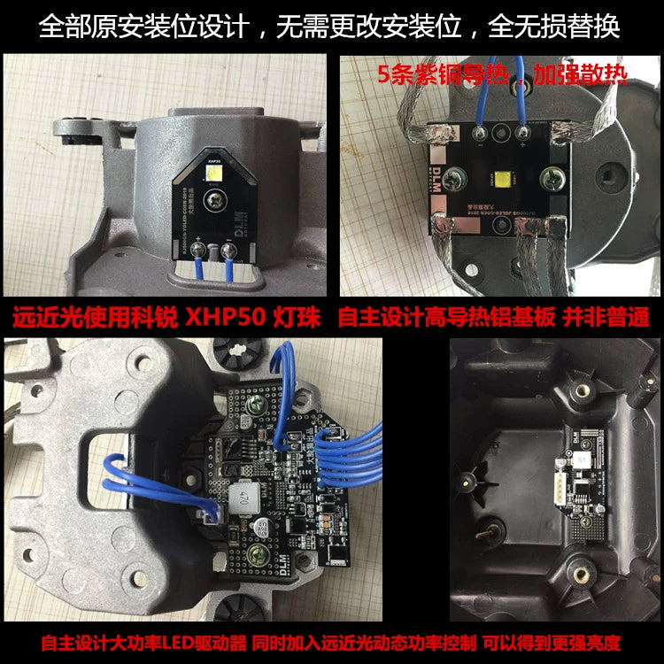 Leoncino500 Lighting Upgrade Kit