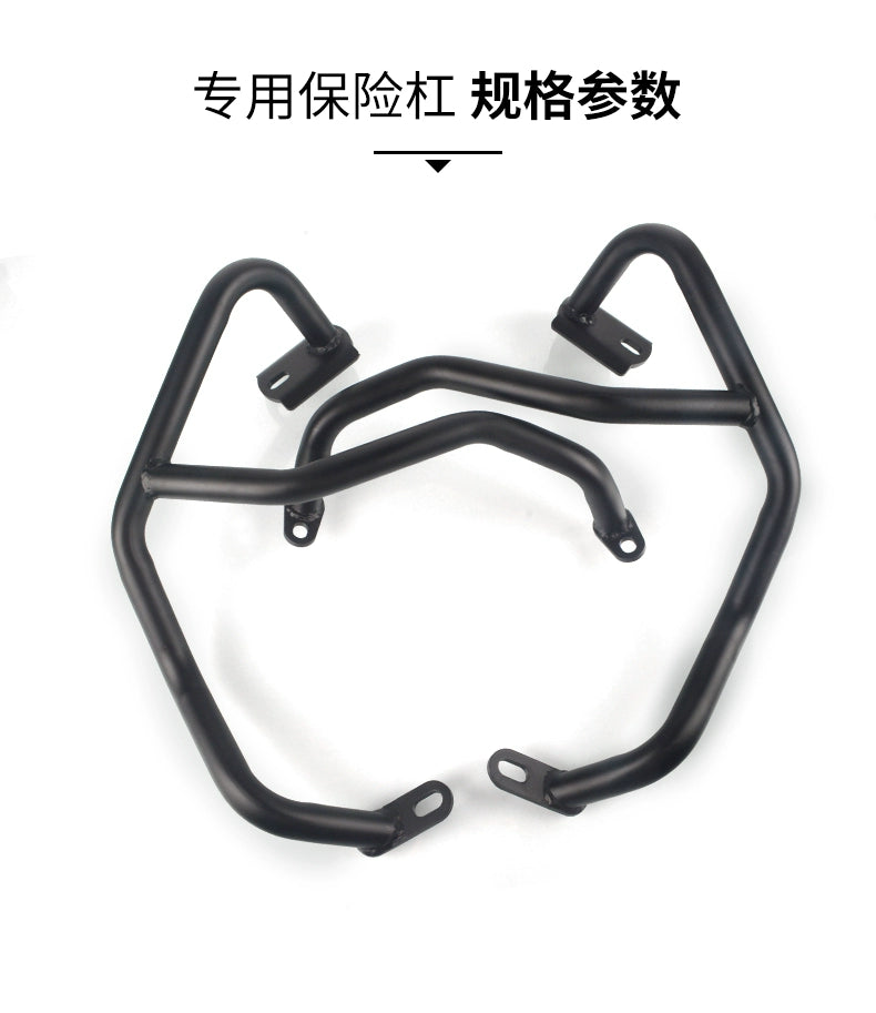Engine Guard Bumper Protector Fit For CLX700