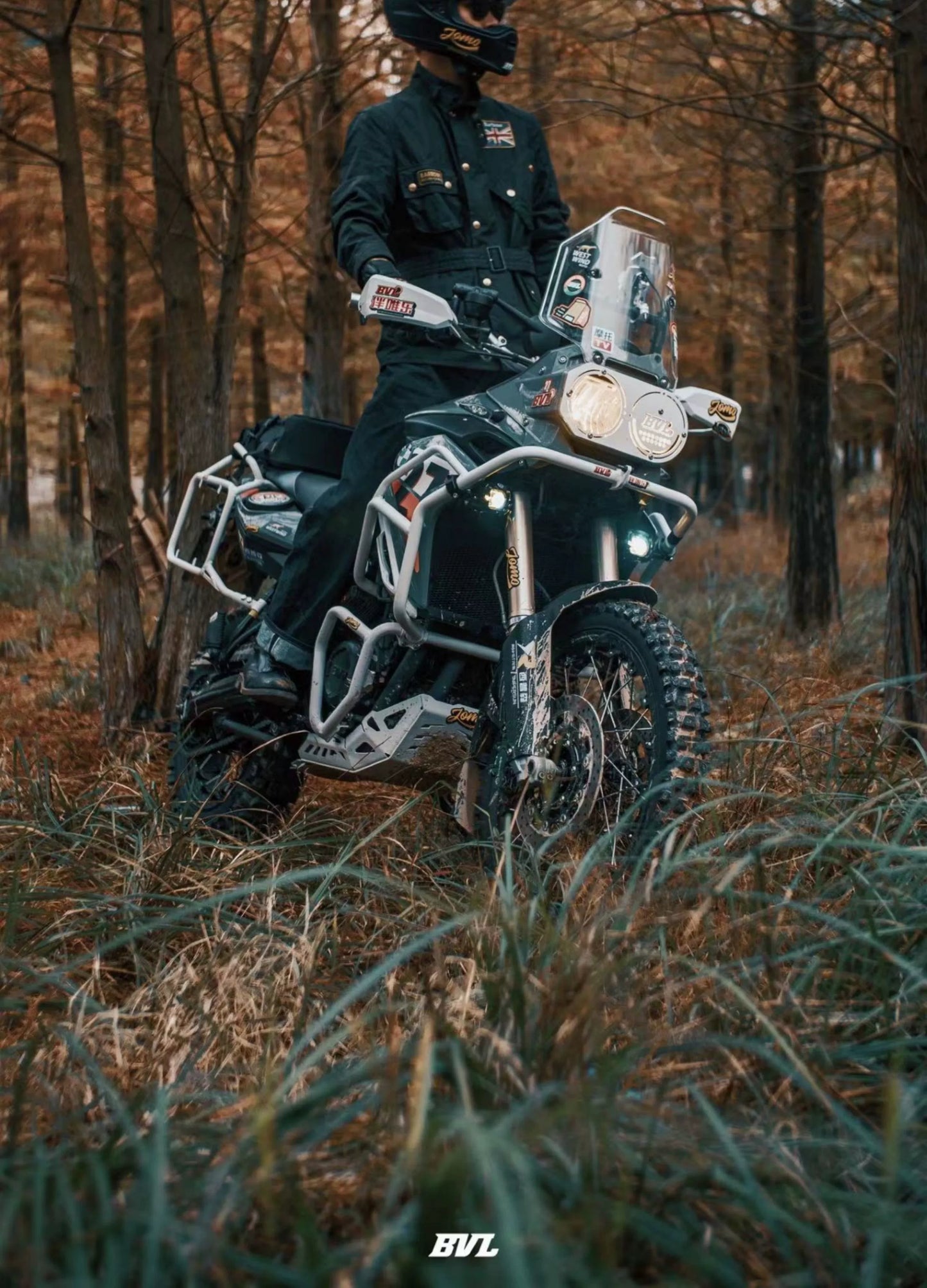 RALLY KIT For F800GS