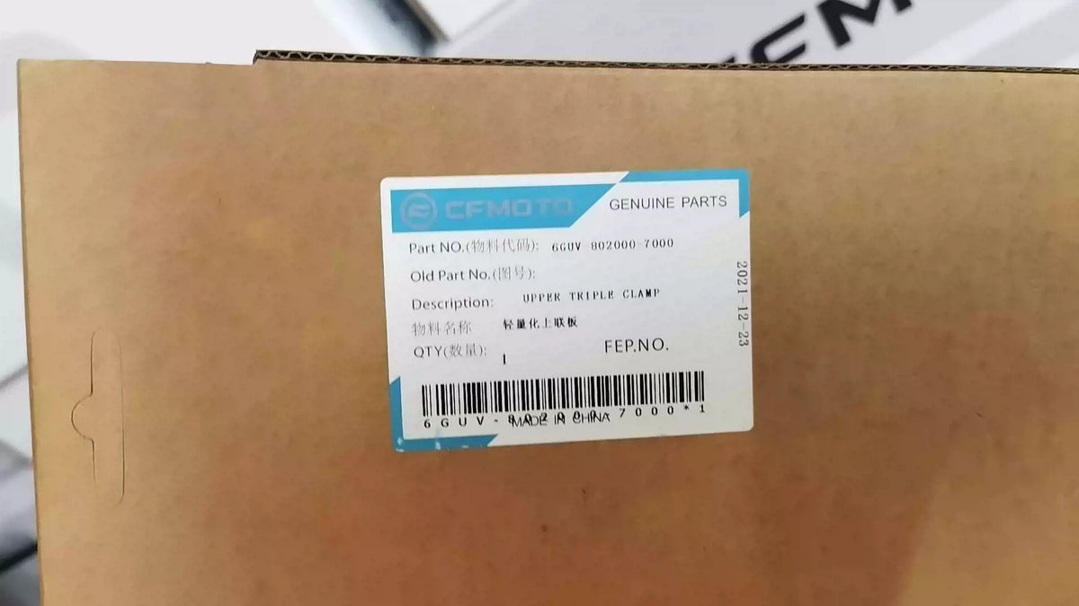 CFMOTO CLX700 Sports upper connecting plate(Original CNC)