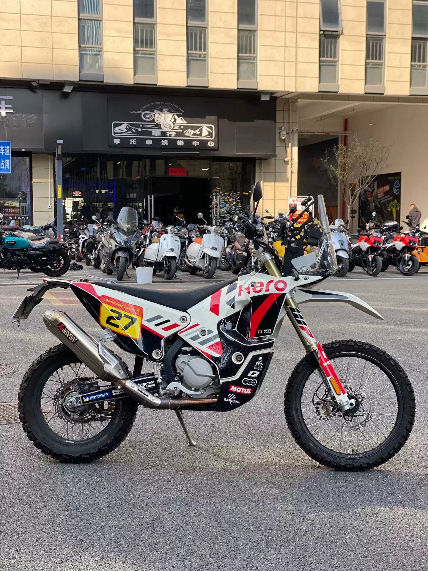 KOVE 450rally navigation tower(Type C)