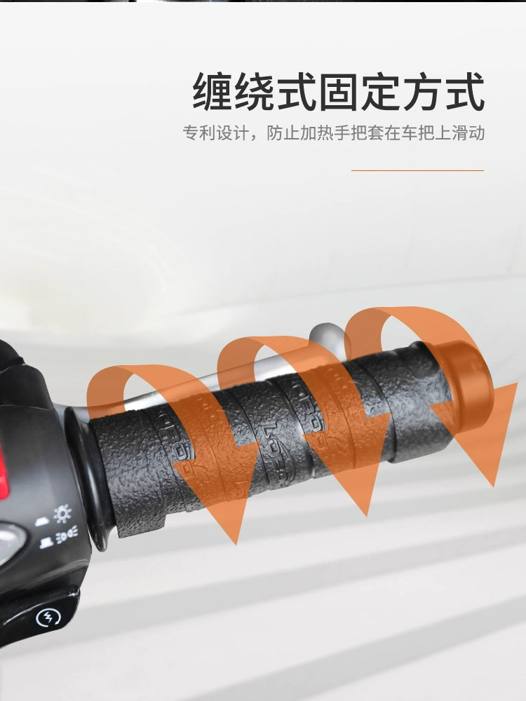 Heated Hand Grips