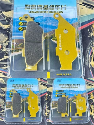TRK502 Brake Pads(1set)