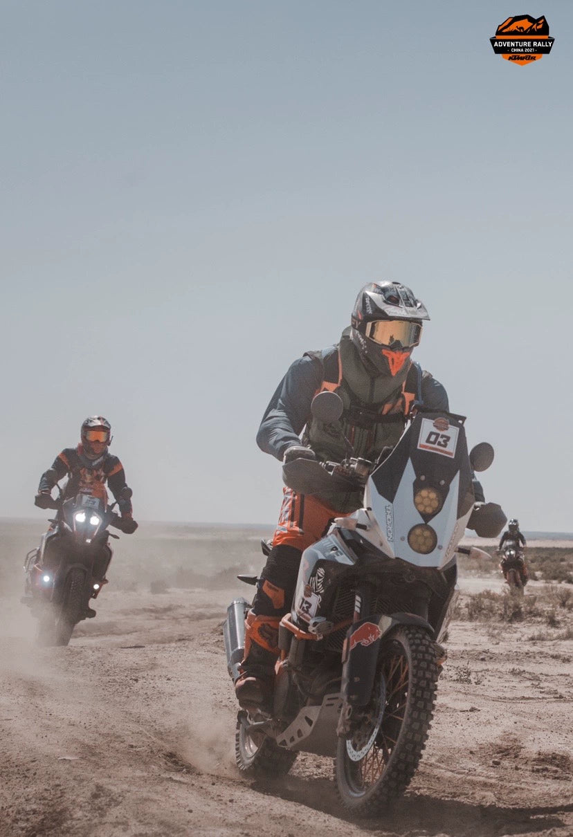 KTM 1190adv RALLY KIT