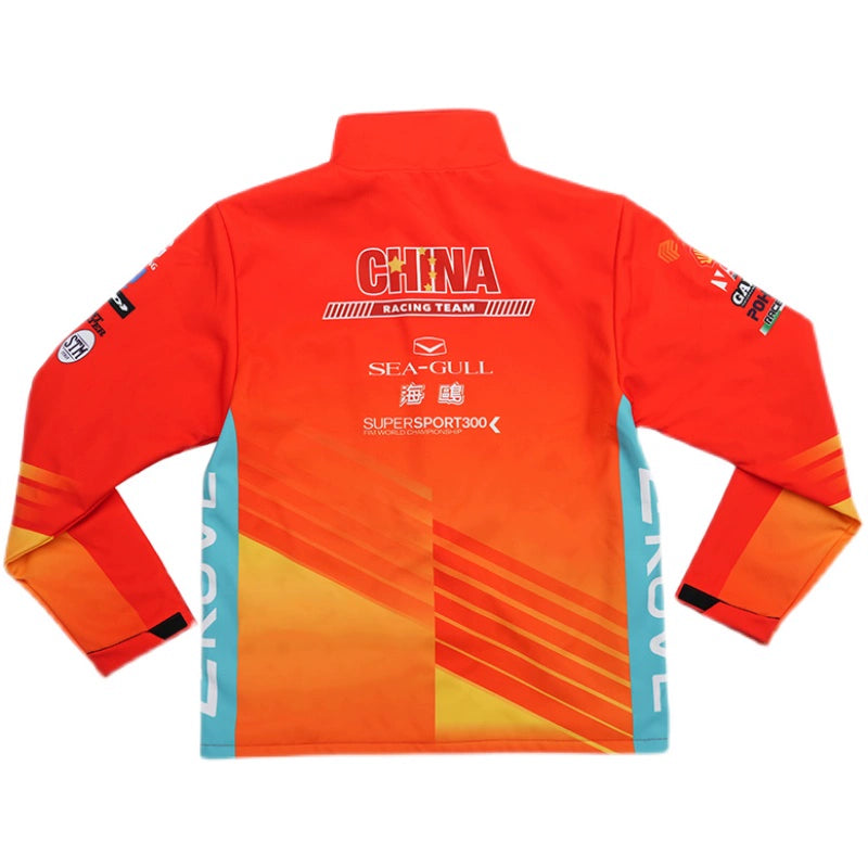 KOVE JACKET (SBK)