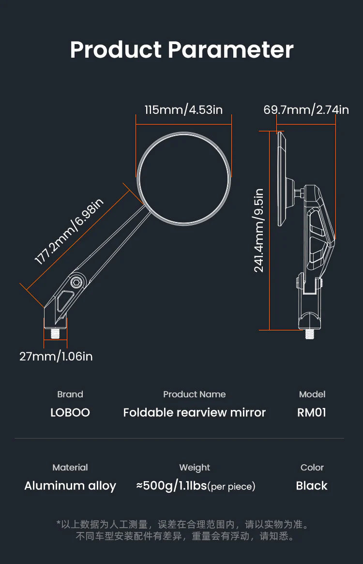 450MT Rearview mirror (C)