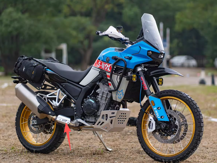 kove 800X Exhaust cover (D)