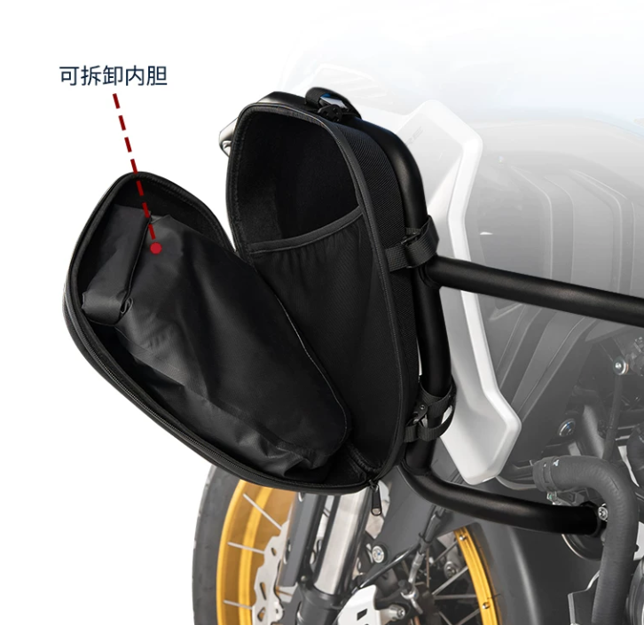 800DS Bumper bag(A)