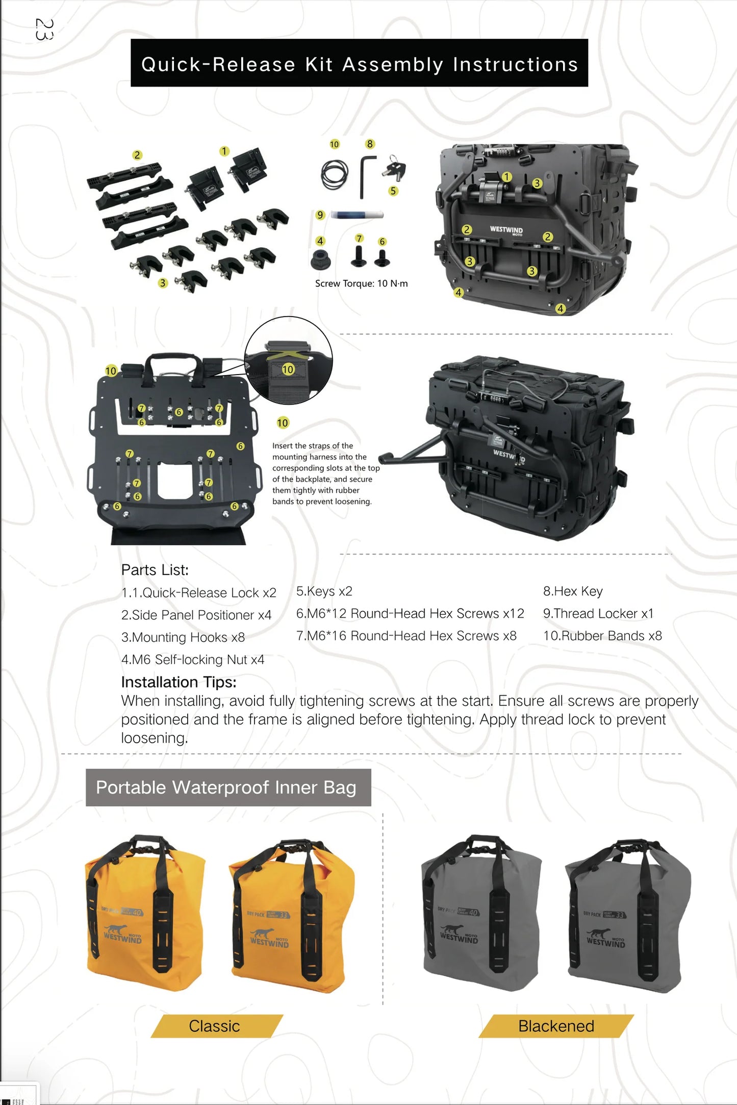 800MT-X Soft pack system (C)