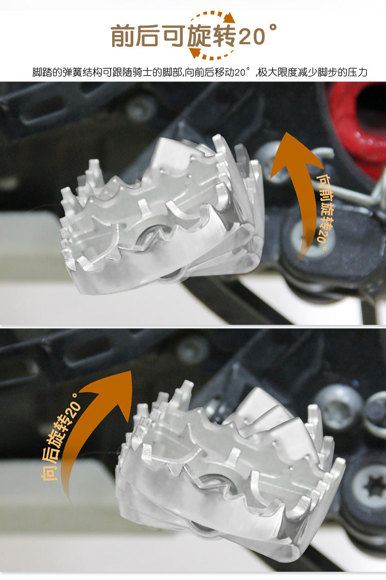 Pedal For 800MT-X (A)