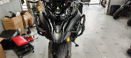 TRK702/X Anti-collision bar (C model)